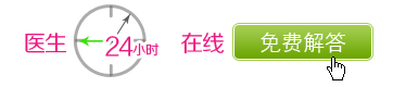 成都哪里矫正牙齿不齐比较好
