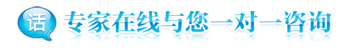 成都矫正技术哪家医院比较好